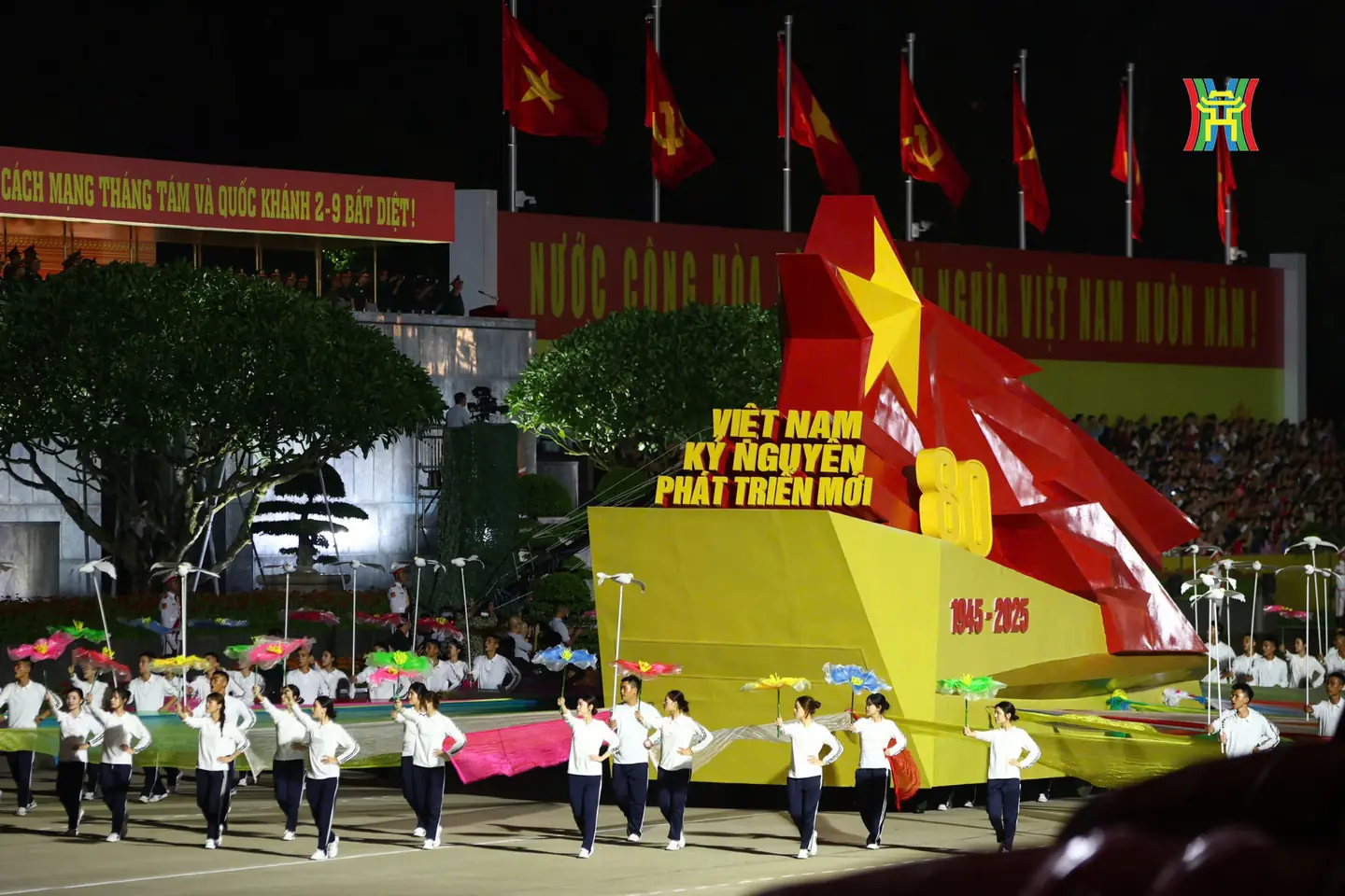 Đài PTTH Hà Nội